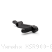  Yamaha / XSR900 GP / 2024