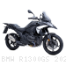  BMW / R1300GS / 2023