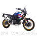  BMW / F900GS Adventure / 2025