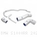 Samco Performance Coolant Hose Kit BMW / S1000RR / 2021