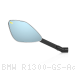  BMW / R1300 GS Adventure / 2025