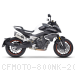  CFMOTO / 800NK / 2024