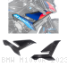  BMW / M1000R / 2023