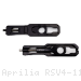  Aprilia / RSV4 1100 / 2025