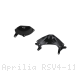  Aprilia / RSV4 1100 / 2025