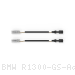  BMW / R1300 GS Adventure / 2024