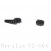  Aprilia / RS 660 / 2026