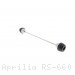  Aprilia / RS 660 / 2026