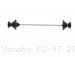  Yamaha / FZ-07 / 2014