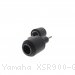  Yamaha / XSR900 GP / 2024