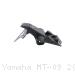  Yamaha / MT-09 / 2023