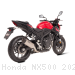  Honda / NX500 / 2025