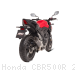  Honda / CBR500R / 2024