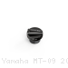  Yamaha / MT-09 / 2025