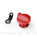  Yamaha / MT-09 / 2025