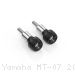  Yamaha / MT-07 / 2023