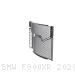  BMW / F900XR / 2020