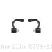  Aprilia / RSV4 1100 / 2025
