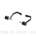  BMW / M1000XR / 2024