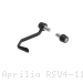  Aprilia / RSV4 1100 / 2025