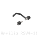  Aprilia / RSV4 1100 / 2025