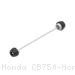 Rear Axle Sliders by Evotech Performance Honda / CB750 Hornet / 2025