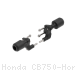  Honda / CB750 Hornet / 2025
