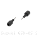  Suzuki / GSX-8S / 2025