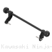  Kawasaki / Ninja ZX-6R 636 / 2024