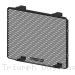 Radiator Guard by Evotech Performance Triumph / Daytona 660 / 2024