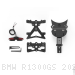  BMW / R1300GS / 2023