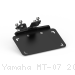  Yamaha / MT-07 / 2023