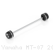 Front Fork Axle Sliders by Rizoma Yamaha / MT-07 / 2024