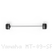  Yamaha / MT-09 SP / 2025