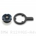 Rizoma Engine Oil Filler Cap BMW / R1200GS Adventure / 2011