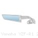  Yamaha / YZF-R1 / 2025