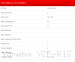 Brembo T-Drive Front Brake Rotor Kit Yamaha / YZF-R1S / 2018