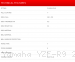 Brembo T-Drive Front Brake Rotor Kit Yamaha / YZF-R9 / 2025