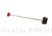  Aprilia / RSV4 1100 / 2025