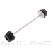  Aprilia / RS 457 / 2024