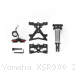  Yamaha / XSR900 / 2023