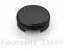 Rizoma Rear Brake / Clutch Fluid Tank Cover Kawasaki / Z1000 / 2010