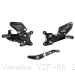  Yamaha / YZF-R6 / 2020