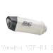  Yamaha / YZF-R1 / 2023