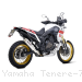  Yamaha / Tenere 700 / 2023