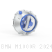  BMW / M1000R / 2024