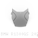  BMW / R1300GS / 2023