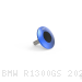  BMW / R1300GS / 2023