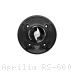  Aprilia / RS 660 / 2023