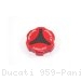 Carbon Inlay Rear Brake Fluid Tank Cap by Ducabike Ducati / 959 Panigale Corse / 2018